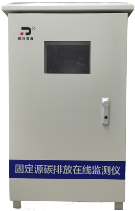 TP-300-YCL 型固定源CO2氣體在線監(jiān)測(cè)儀